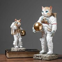 ねこ 船長 宇宙 士 宇宙飛行置物 オブジェ 飾り イリア オフンテ リビンィスグ 装飾 おしゃれ 宇宙服 HD396_画像5