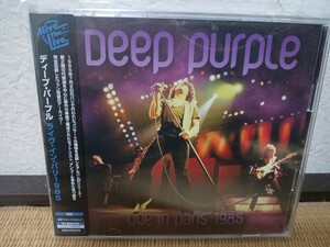 deep purple