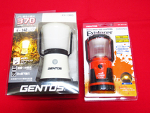 GENTOS ジェスト ライト 2個セット EX-1977IS EX-136S LED 管理6E0302M-A09_画像1