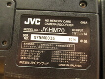 JVC デジタル ビデオ カメラ ハイビジョンメモリームービー JY-HM70 管理6Y0301I-H09_画像10