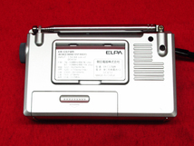 ELPA エルパ ワールドラジオ 携帯ラジオ 125V 15A 2m ER-C57WR 説明書・元箱付属 管理6B0307N-YP_画像3