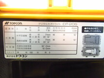 TOPCON トプコン DT-20S デジタルセオドライト 測量機器 建設 土木 現状品 管理6NT0309C-D01_画像9