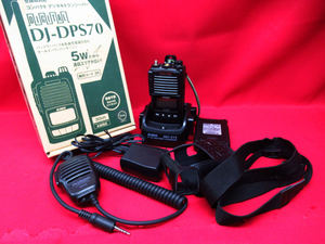 未使用保管品 ALINCO アルインコ DJ-DPS70 コンパクト デジタルトランシーバー バッテリー・充電器 など 付属品有 ハンディ 管理6B0313T-A4