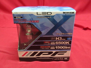 IPF LED フォグランプバルブ 131FLB H3/H3C 6500k/1500lm 管理6R0325E-C5