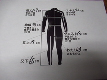 World Dive ワールドダイブ ウエットスーツ レディース 着丈約127㎝ ダイビング 管理6J0329B-B2_画像10