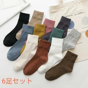 【SALE】靴下レディース おしゃれ スニーカー ソックス レディース　 送料無料 通気性 吸汗性 消臭性 春 夏 秋 冬　在庫処分