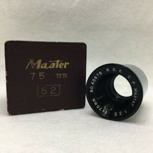 R.S.K. C.P. Master 75mm f2.5 理化学精機 「マスター」シリーズ 引き伸ばし機用レンズ ヴィンテージ 外箱付 現状品 ／ 04-00743