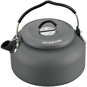 *700ml_ single goods * Captain Stag camp barbecue for ... kettle aluminium camping Kett ru