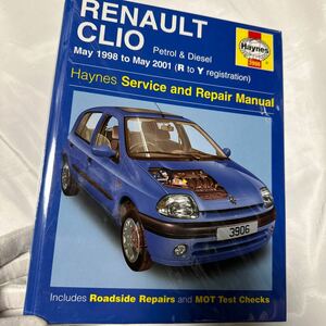 希少　整備書 整備 修理 リペア リペアー サービス マニュアル CLIO 1998 2001 クリオ ヘインズ ルノー Renault