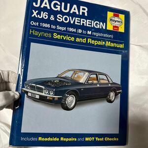  rare jaguar Jaguar XJ6 SOVEREIGN 1986-1994 partition nz repair service & repair manual wiring diagram attaching service book maintenance book@manual gasoline 