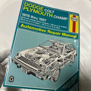  rare partition nzHaynes Dodge DODGE COLT PLYMOUTH 1978-1987 repair manual service book maintenance book@ wiring diagram 