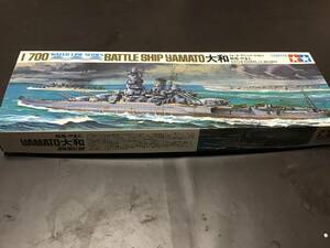 戦艦大和　やまと　BATTLE SHIP YAMATO 大和　タミヤ 箱サイズ横39cm 縦13cm 重さ347g 送料定形外郵便510円