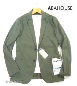 新品 春夏 アバハウス ABAHOUSE　ストレッチ テーラードジャケット　50/XL LL　カーキ　UVケア 吸水速乾 撥水加工