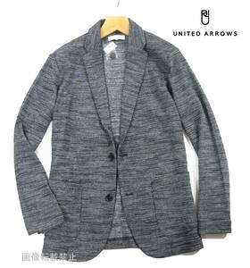 新品 春物 ユナイテッドアローズ　ワッフル ラッセル テーラードジャケット　M　グレー　カーディガン ジャケット UNITED ARROWS