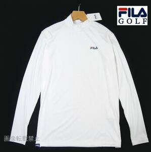 新品 フィラゴルフ FILA GOLF　ハイネック 長袖 シャツ　L　白 ホワイト 8　モックネック インナー アンダーシャツ ゴルフ