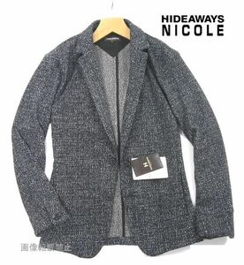 新品 春物 ニコル　ラッセル ジャガード テーラードジャケット　50/XL　チャコールグレー　ストレッチ カーディガン HIDEAWAYS NICOLE