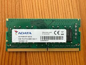 【ジャンク扱い】ADATA　ノートPC用メモリ　8GB　DDR4-2666　AO1P26KC8T1-BC3S 1枚