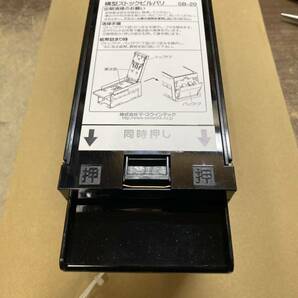 令和6年新紙幣対応識別機 EMS-7シリーズの画像1