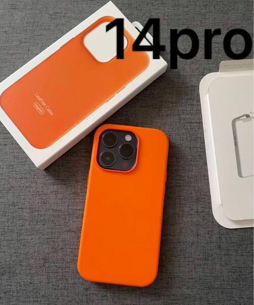 純正互換品　MagSafe対応　レザーケース　iPhone14pro オレンジ