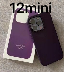 純正互換品　MagSafe対応　レザーケース　iPhone12mini パープル