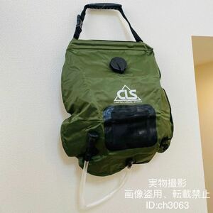 キャンプ 折りたたみ水袋 給水タンク20L 大容量 軽量 大口径 ポリタンク 貯水 アウトドア 登山避難 運動 収納付き