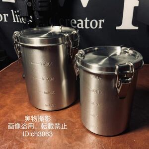 キャンプ用 超高品質 密閉缶 保存容器 キャンプ携帯 2点セット　ステンレス鋼製 アウドトア　野外登山 500ml 900ml