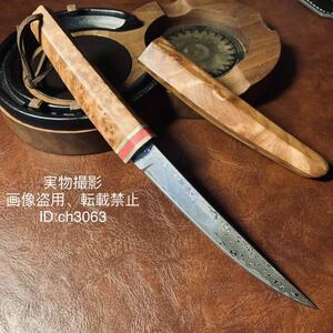 超高品質 和風木鞘ナイフ ダマスカス鋼刃 高級木 和式ナイフ 伝統工芸 日本刀型 キャンプ　アウトドア 野外登山 