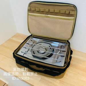 Snowpeak スノーピークIGT規格 天板収納ケース 1ユニット アウトドア 多機能収納バック 15L キャンプ 野外登山40×30×15cm