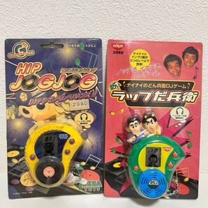 【レア】hip JOG JOG&ラップだ兵衛 20年前のLSIゲーム2点セット ヒップジョグジョグ