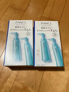 ファンケル マイルドクレンジングオイル120ml×4