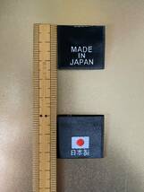 高級原産国表示織りネーム　 100枚セット　 日本製　新品未使用　 送料無料　_画像6