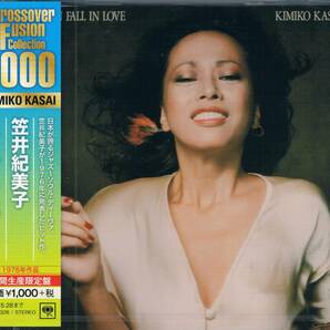 期間生産限定盤★笠井紀美子Kimiko Kasai/フォール・イン・ラヴWe Can Fall In Loveの画像1