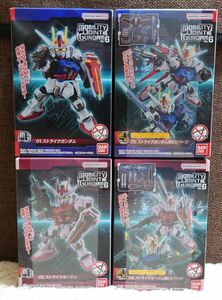 モビリティジョイントガンダム vol.6 ストライク　ストライクルージュ　EXパーツセット