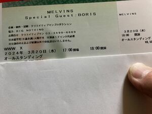 良番　MELVINS 渋谷www x 1枚