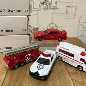 トミカ ピコ4台セット