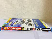 小学館「週刊ヤングサンデー」1998. No.36・37〔8月20・27日合併号〕 青木裕子/安西ひろこ/角田智美/森ひろこ 他【送料無料】YOUNG SUNDAY_画像3