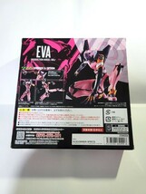 【中古 美品】ROBOT魂　SIDE EVA　エヴァンゲリオン改8号機γ ロボット魂　8号機_画像2