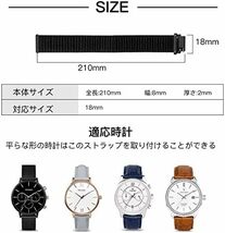 【残りわずか】 ベルト16mm18mm 時計バンド 20mm 22mmナイロンバンド 腕時計バンド16ミリ18ミリ 22mm_ブラ_画像5