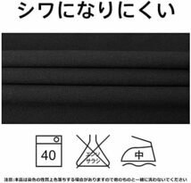 【残りわずか】 ブラック 男女共用 シワになりにくい ポケット付き ガーデンエプロン 調節 無地 作業用 カフェエプロン シンプル_画像4