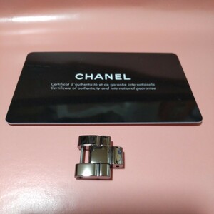 CHANEL J12 ブレスレット 調整 延長 クロマティック ベルト 1.5 コマ シャネル 純正品 幅 17mm 正規 メンズ H3242 付属品 ピン キズ 訳あり