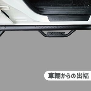 トヨタ ハイラックス レボ サイドステップ サイドバー サイドガード オフロード 1台分 4ステップ TOYATA HILUX REVO GUN125 送料無料の画像8