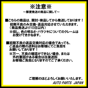 定形外送料無料 T20 LED ウィンカー バルブ 2個 3014 144SMD シングル オレンジ アンバー 12V イエロー シルバー メッキ ステルス球の画像7