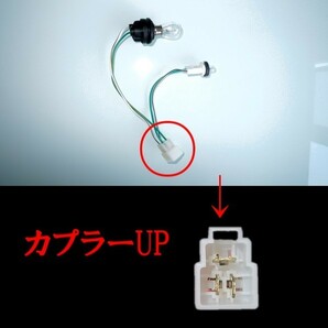 トヨタ ハイラックス ピックアップ 前期 コーナーランプ クリスタル フロント 左右 RZN152H LN167 RZN169H RZN174H LN172H RZN147の画像3