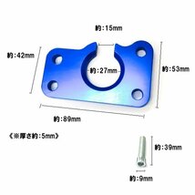 クイックシフト トヨタ MR2 SW20 SW22 全年式 2001 - 2010年 マニュアル MT車 専用 ミッション ショート ストローク クラッチ キット 送込_画像3