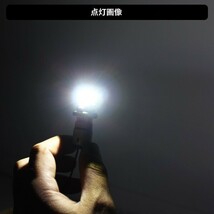 T10 LEDバルブ 12V -24V 対応 1SMD 3030 白 ウェッジ LED SMD スーパーホワイト 2個 ランプ 普通車 中型車 大型車 T13 T16 ナンバー灯_画像3