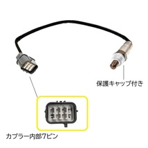 スズキ セルボ O2 センサー フロント リア ラムダセンサー オキシジェン 18213-72J30 18213-72J31 18213-82K10_画像4