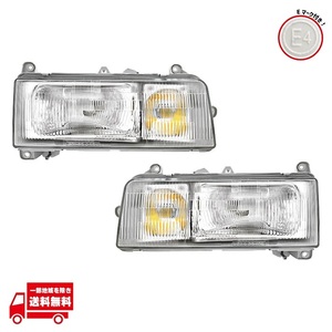  Japan light axis specification original type saec cruising Ranger front head light headlamp light 81150-2272A 81110-2852A left right set 