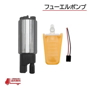  Toyota Land Cruiser Prado fuel pump fuel pump RZJ95W 1997/04 - 2002/09 23221-46010 pump gasoline including postage 