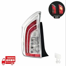 トヨタ TOYOTA プリウス PRIUS 30 / 35系 リア LED クリア コンビ テールランプ 新品 左 ZVW30 ZVW35 後期 純正タイプ_画像1