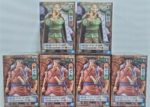 ワンピース フィギュア THE GRANDLINE MEN ワノ国 ワールドコレクタブル ワーコレ 鬼ヶ島 一番くじ smsp ドラゴンボール ラストワン 海軍_画像4